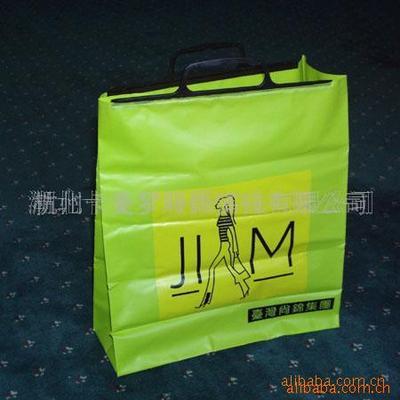 【12年專業工廠訂做各類食品包裝 產品促銷專用 紙袋】價格,廠家,圖片,紙袋,湖北之信文化傳播-