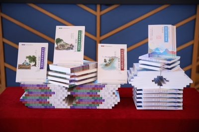 &ldquo;青少年學(xué)生讀書行動:主題、形式與效果&rdquo;研討會暨 《中華優(yōu)秀傳統(tǒng)文化教育(初中卷)》《初中必背古詩文誦讀》 新書發(fā)布會成功舉辦