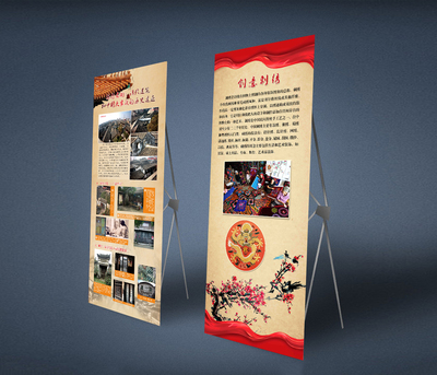 上海校園文化建設(shè)|上海企業(yè)文化建設(shè)|上海機(jī)關(guān)文化建設(shè)|上海文化墻設(shè)計(jì)|上海企業(yè)文化建設(shè)內(nèi)容|上海策億文化傳播-免費(fèi)咨詢400-8815-735