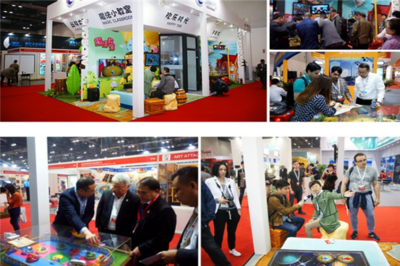 創(chuàng)奇游樂