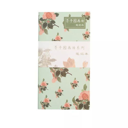 傳播優秀傳統文化│文化投資公司助力 全國圖書館文化創意產品開發聯盟品牌發展計劃