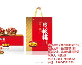 logo品牌設(shè)計(jì) 德音文化傳播 在線咨詢(xún) 太原品牌設(shè)計(jì)