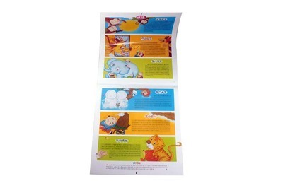 【混批 MPR點讀筆配套有聲圖書兒童有聲掛圖共4本0-6歲用】價格,廠家,圖片,點讀機、點讀筆,深圳市科教文化傳播-