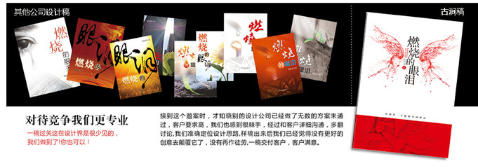 北京古澗文化藝術(shù)傳播 傳承與創(chuàng)新的文化紐帶