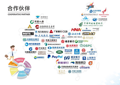 上海眾體文化傳播 以多元媒介塑造城市文化新風尚