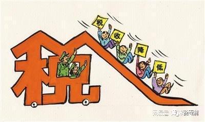文化傳播企業(yè)如何合理規(guī)劃減輕稅負(fù)